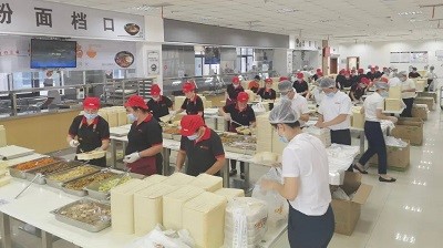 5000+份盒飯出品，華逸府為重大活動(dòng)提供應(yīng)急供餐保障